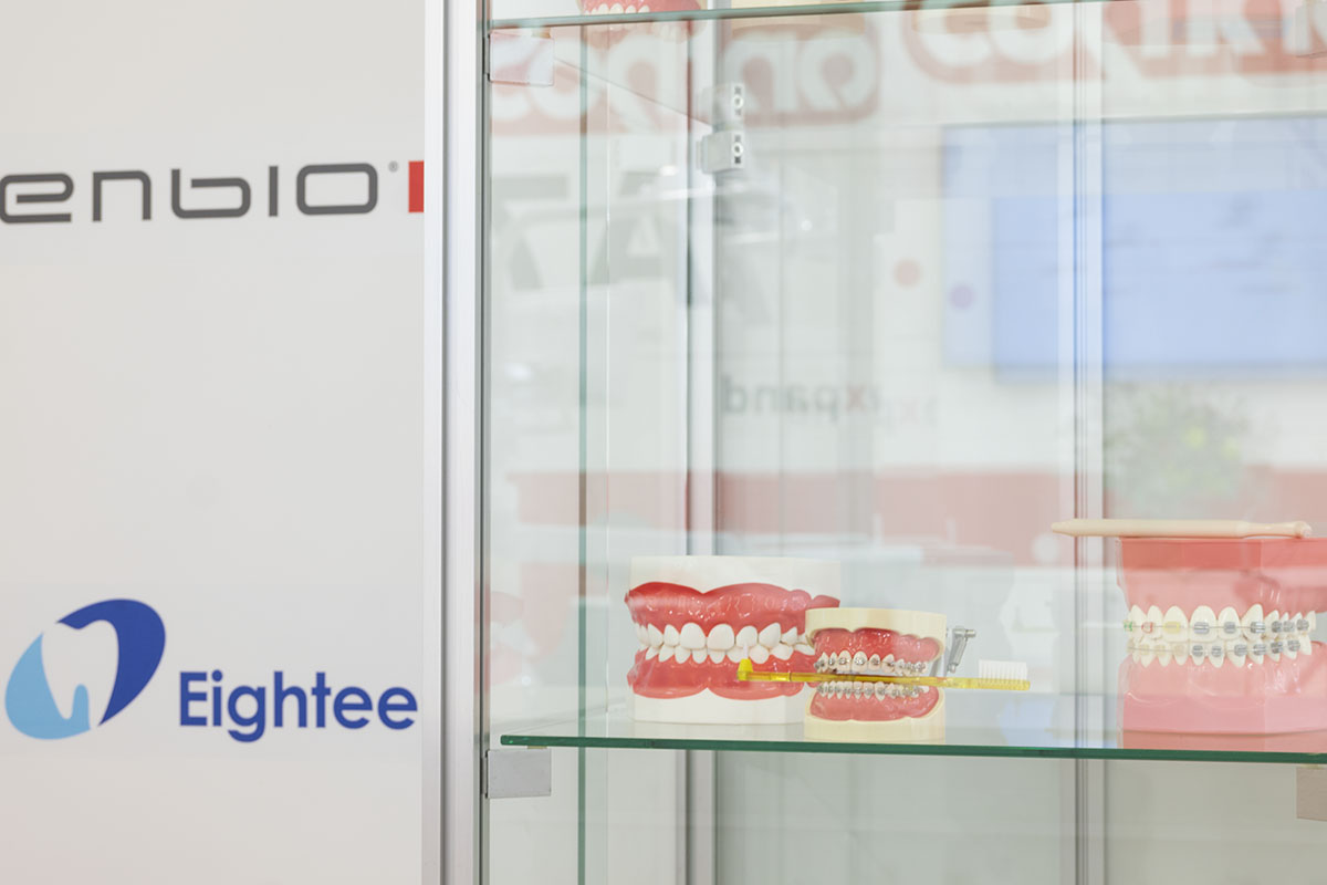 Ambiente Dental 2024